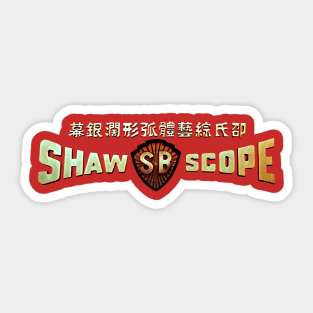 Shaw Scope Kung Fu Sticker